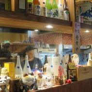 隱居 いざかや居酒屋(永貞店)