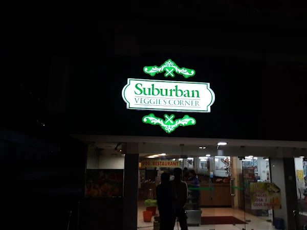 Suburban Super Stores photo 