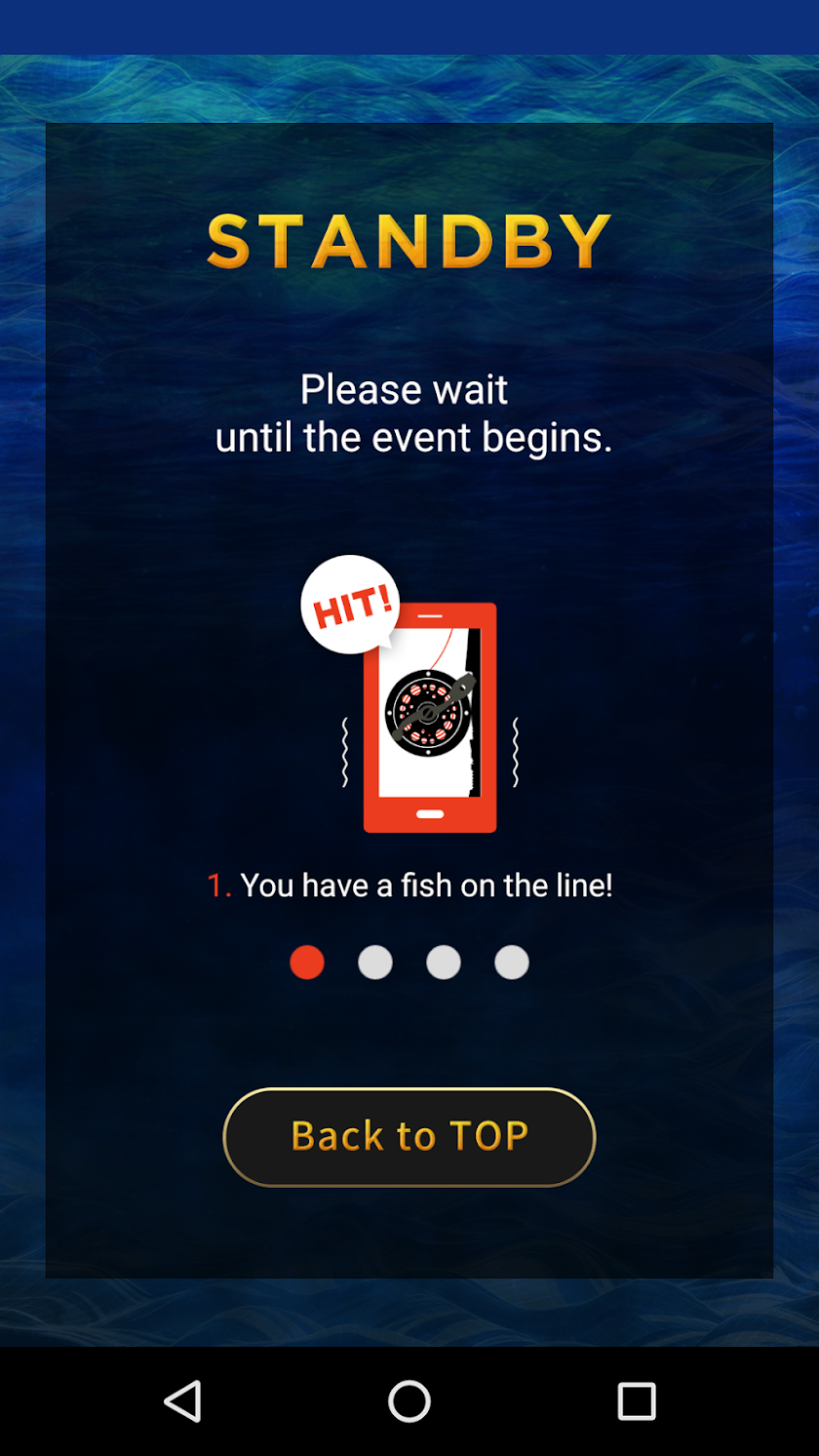GURU GURU Fishing Reel Screen 2