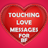 Love Messages For Boyfriend icon