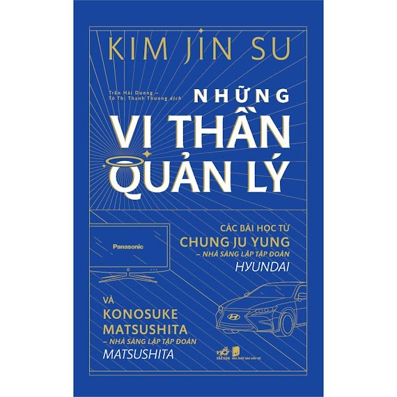 Sách - Những Vị Thần Quản Lý - Nhã Nam