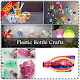 Download DIY Easy Plastic Bottle Craft Ideas For PC Windows and Mac 1.0