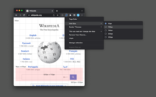 Page Grid Ruler