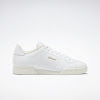 jjjound x reebok npc 2 white