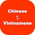 Chinese Vietnamese Translator icon