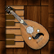 Download Professional Oud For PC Windows and Mac 1.0.1