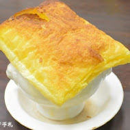 華福食品股份有限公司