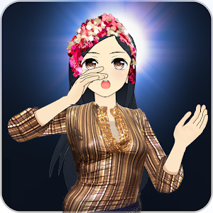 الزغرودة.apk 1.0.0