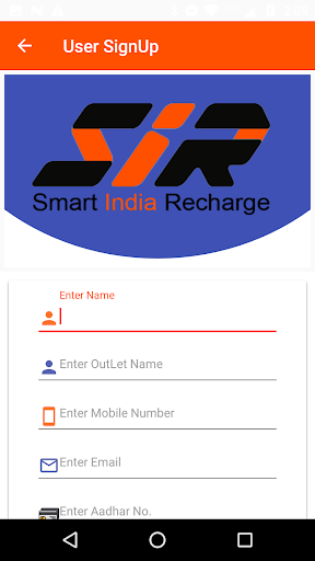 Smart India Recharge