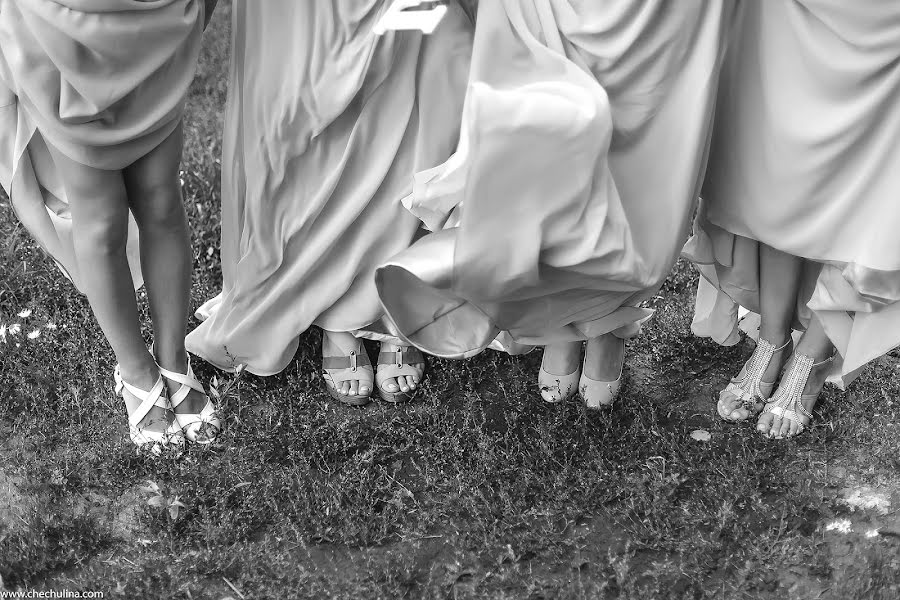 Fotografo di matrimoni Natalya Chechulina (nataliechechu). Foto del 6 aprile 2016