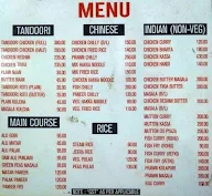 King Khan menu 1