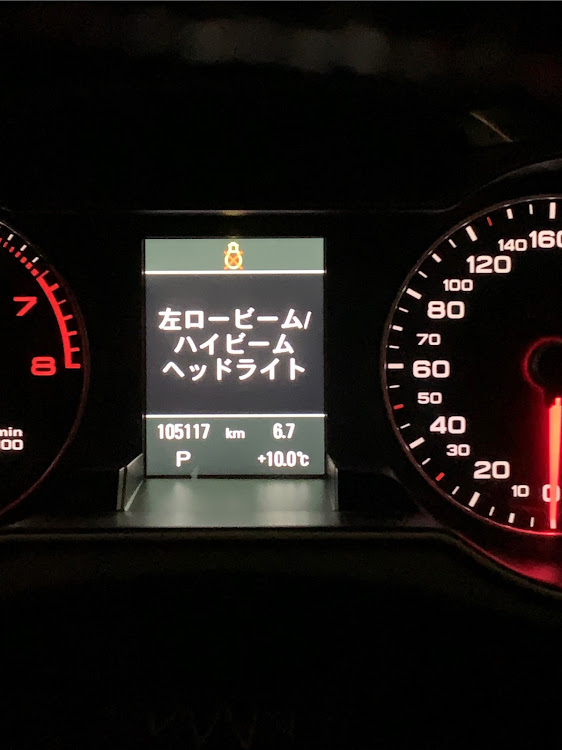 A4 アバントの82さんが投稿したカスタム事例の投稿画像1枚目