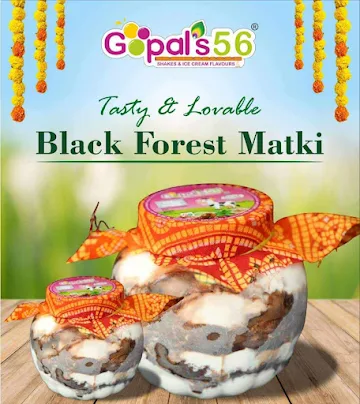 Gorkhali Fast Foods photo 