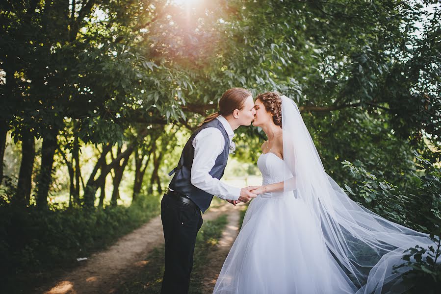 Fotógrafo de casamento Vladislav Cherneckiy (mister47). Foto de 3 de novembro 2016