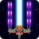 Chicken Shooter 2018 - Galaxy Shooter