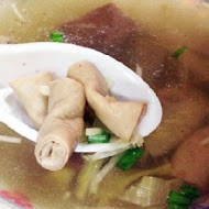 佳香臭豆腐