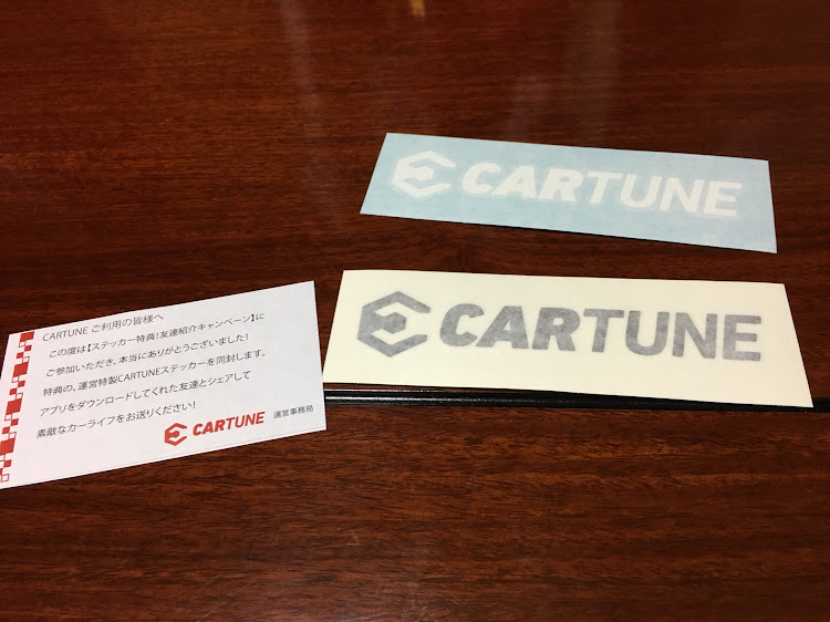 スイフトのCarTuneステッカーに関するカスタム事例の投稿画像1枚目