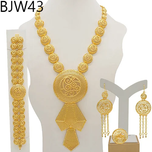 24K Pozlaćeni Ogrlica za Banket. Zablistajte na svakom banketu s ovim elegantnim setom ogrlice. Doživite luksuz i sofisticiranost za posebne prilike.