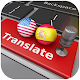 Download Smart Translator For PC Windows and Mac 1.0