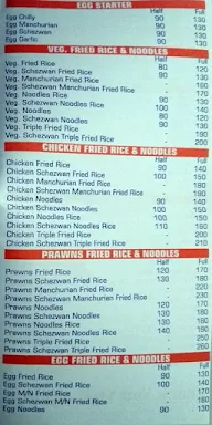 Hotel Sujay menu 1