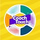 Download Coach Touch For PC Windows and Mac