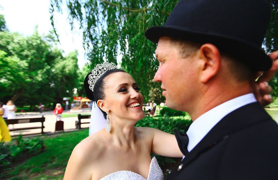 Wedding photographer Yulya Martynenko (martynenkophoto). Photo of 17 May 2018