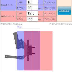 エスティマ ACR50W