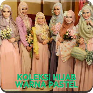 Muslim woman with Hijab.apk 1.2