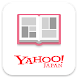 【無料漫画】Yahoo!ブックストア 毎日更新のマンガアプリ