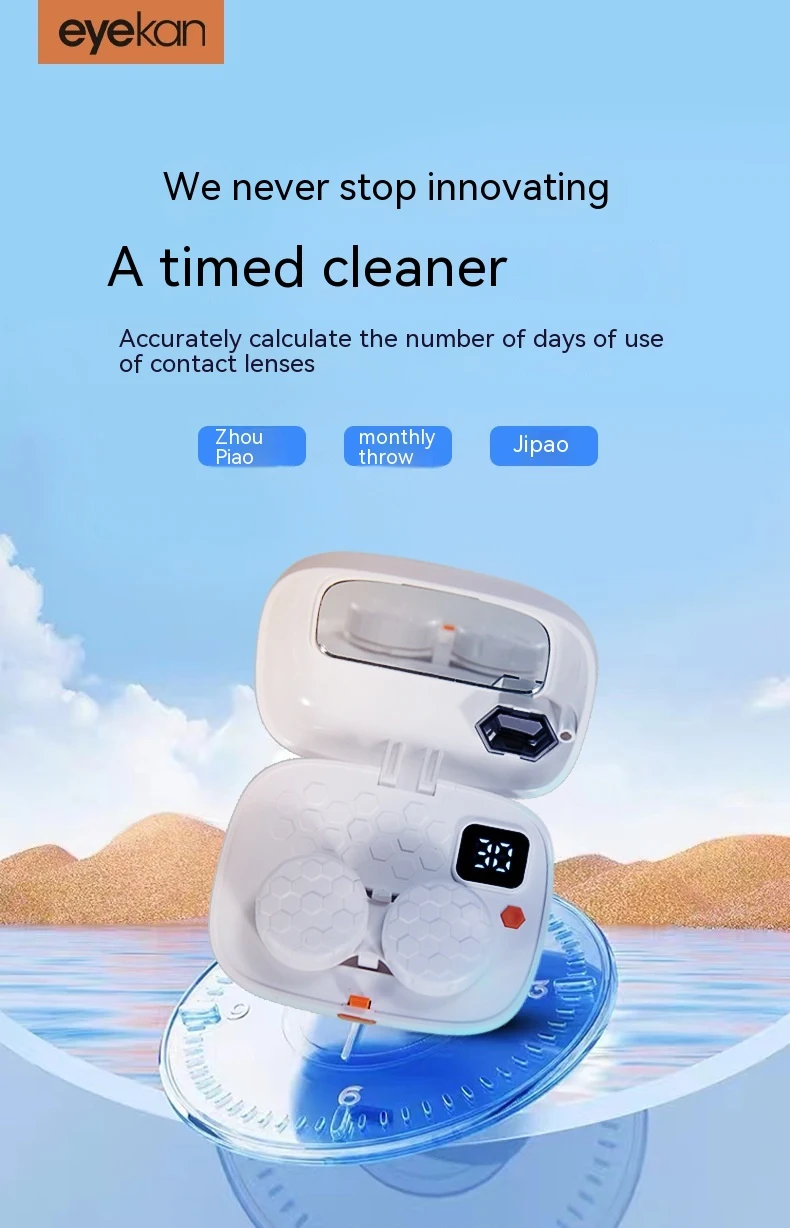 Title 11, Máquina de Limpeza Automática Ultrassônica Elét...