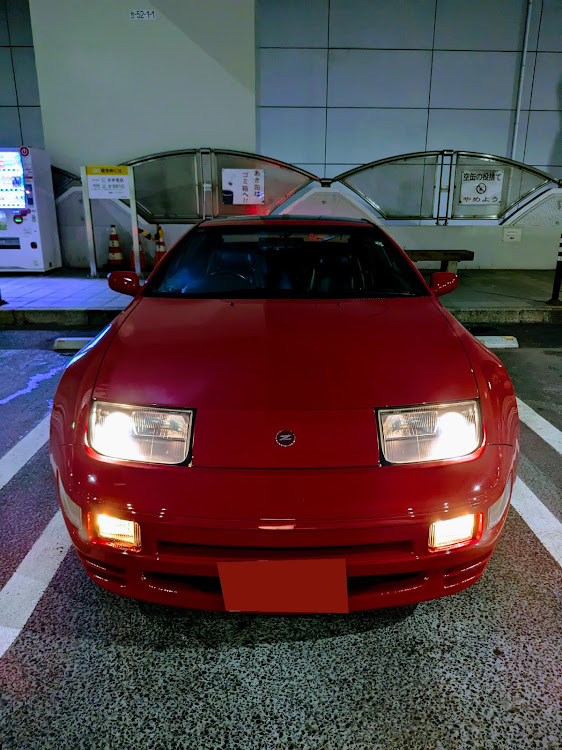 フェアレディZのフェアレディZ Z32・芝浦PA・ラーメン自販機・食べてみた・ひさしぶりの投稿に関するカスタム事例の投稿画像5枚目