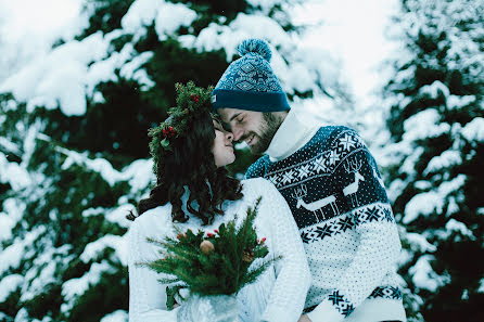 Photographe de mariage Yuliya Loginova (shinigami). Photo du 20 décembre 2016