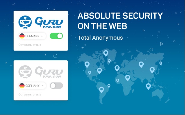 Guru VPN & Proxy, VPN to Unblock any sites Preview image 6