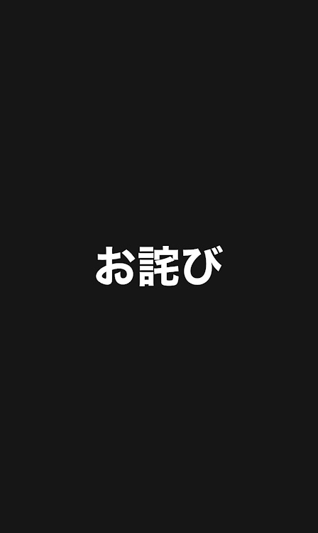 の投稿画像1枚目