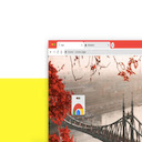 Bridge Autumn City Chrome extension download