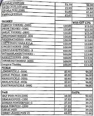 Selvam Sweets menu 4