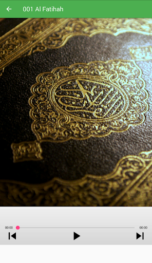 Al Sudais Full Quran Offline