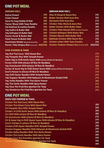 Urban Spice menu 