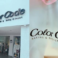 Color C'ode 甜點店