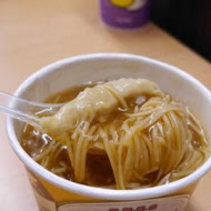 丹丹漢堡(新化店)