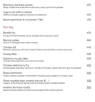 Toco Bar & Grill menu 5