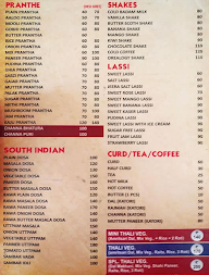 Tandoori Uncle menu 2