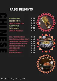 Rasoi By Atithi House menu 2