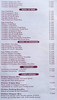 Chinese Wok menu 3