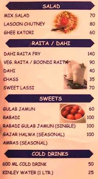 Delhi Rasoi menu 1