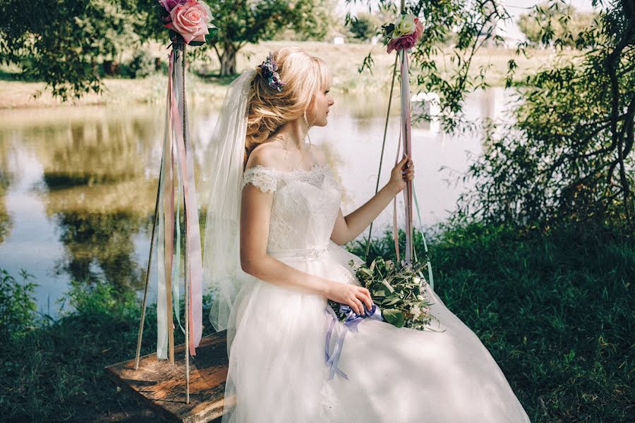 Fotógrafo de bodas Yuliya Malneva (malneva). Foto del 13 de noviembre 2017