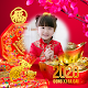 Download Chinese New Year Photo Frame 2020 For PC Windows and Mac 1.0.0