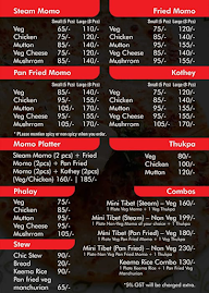 Tibetan Street menu 1