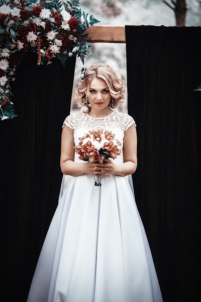 Wedding photographer Nadezhda Balickaya (pinkpanther). Photo of 31 October 2017