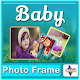 Download Baby Picture Frames  Photo Albums Collections For PC Windows and Mac 1.0